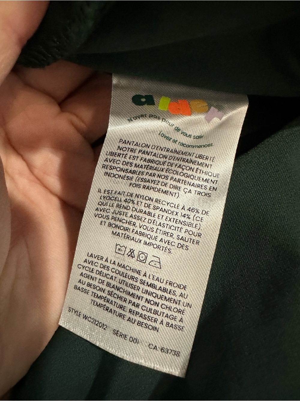 ALDER Be Free Joggers - Picture 10 of 10